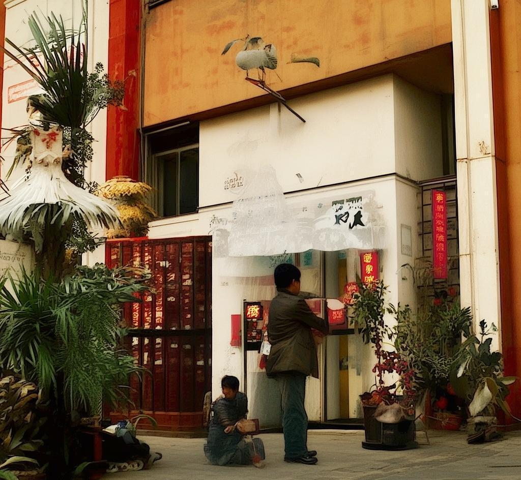 星露谷物语：多人模式